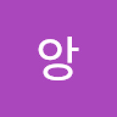 뀨앙
