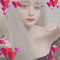 이다연