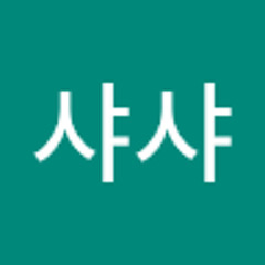 샤샤
