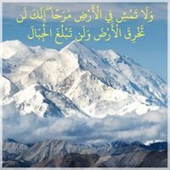 Lotfi Dhaouadi