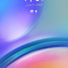 محمد رمضان