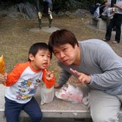 林傳盛
