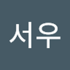 강서우