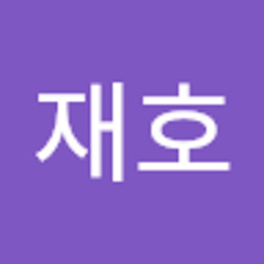 박재호