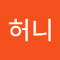 허니