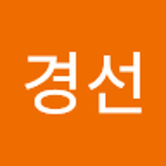 Gyeongseonwon7