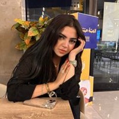 Hana Amin