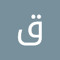 قاسم آل جراد