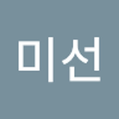 지미선