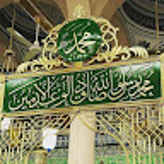 mohamed