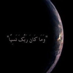 Yousef Hm