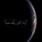 Yousef Hm