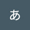 パン粉とはだっか
