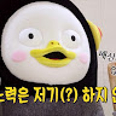 황태형