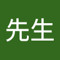 Lixs1326