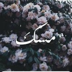 Mohammed Kahled Nseera