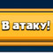 еба