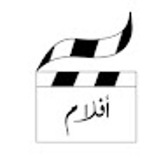 افلام مصريه