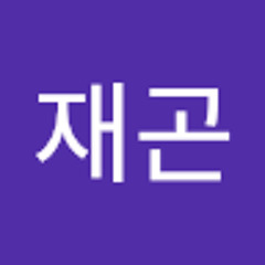 김재곤