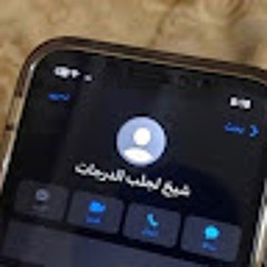 قتيبه