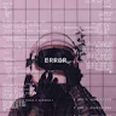 えい