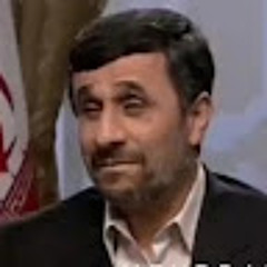 nima shams