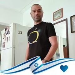 יובל סטלקול