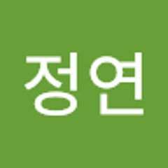 곽정연