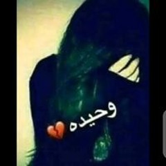 وليد عز