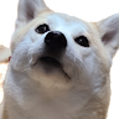 kukume