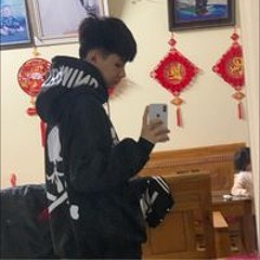 Thanh Tùng