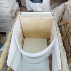 Reham Oneworldstone