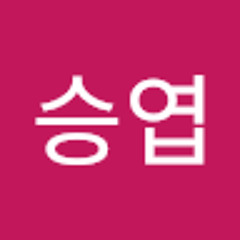 김승엽