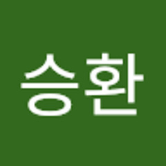 백승환