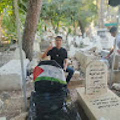 كرم