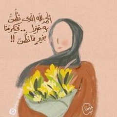User 90477504