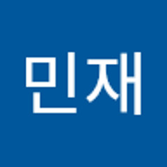 재민재