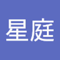 朱星庭
