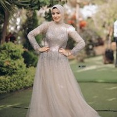 Salma El Farony