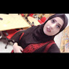 Israa Al Oklah
