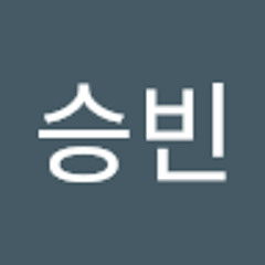 구승빈