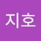 윤지호