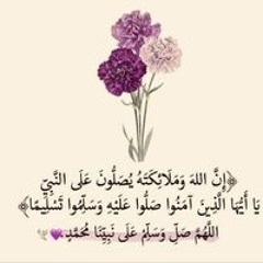 بورصة الشرقاوي