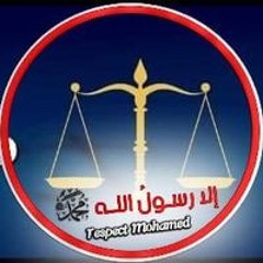 Mostafa Hessen