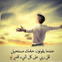 عبدة ابوضيأ