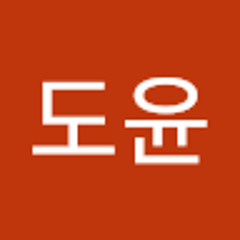 김도윤
