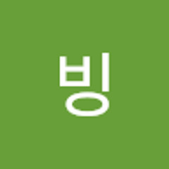 엄