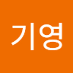 ㅋㅋㅋㅋㅋ킁킁