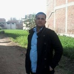 اشعياء كامل