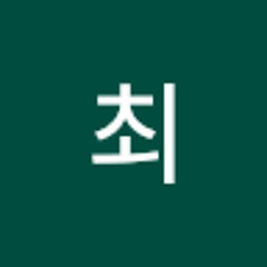 미스터최